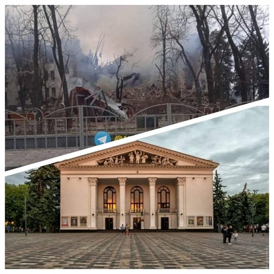 Тэатр у Марыупалі Тэатр у Марыупалі