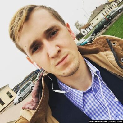 Аляксандр Пазьняк Аляксандр Пазьняк
