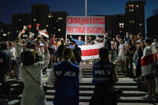 Ілюстрацыйнае фота: belarus.un.org Ілюстрацыйнае фота: belarus.un.org