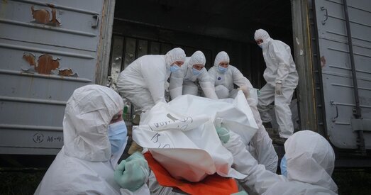 Што адбылося 21 студзеня ва Украіне