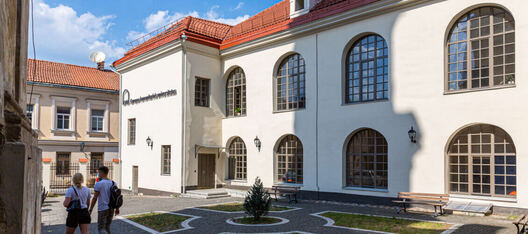 ЕГУ ў Вільні. Фота ehu.lt ЕГУ ў Вільні. Фота ehu.lt