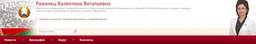 ekranny_zdymak_z_2020_10_13_15_30_58.png ekranny_zdymak_z_2020_10_13_15_30_58.png
