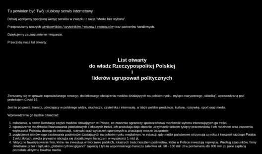Так выглядае галоўная старонка сайта інфармацыйнага каналу TVN24 Так выглядае галоўная старонка сайта інфармацыйнага каналу TVN24