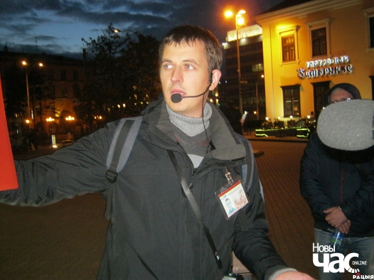 1/3 eks_minsk_2_logo.jpg