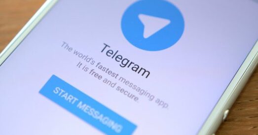 У Іране разблакавалі Telegram