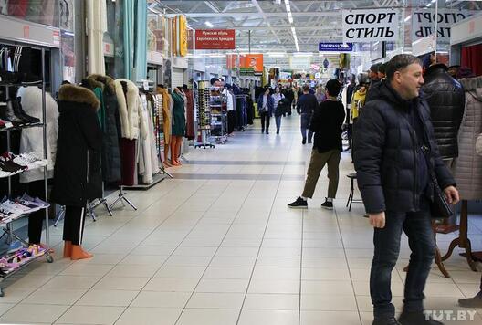 Аляксандра Квіткевіч, TUT.BY Аляксандра Квіткевіч, TUT.BY