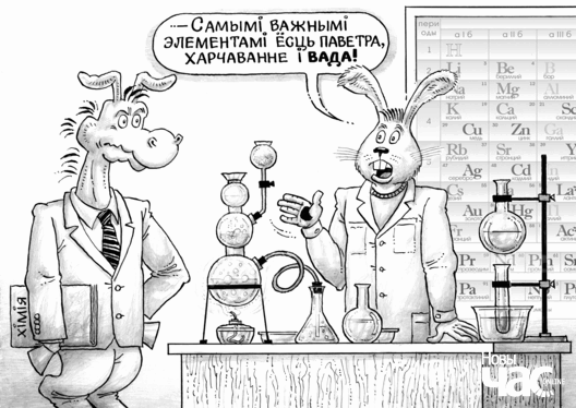 elementy_1a_logo.gif elementy_1a_logo.gif