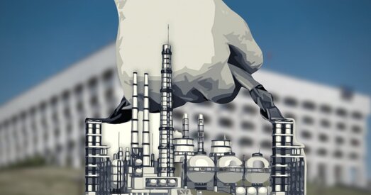 Ці хутка нам прапануюць «зацягнуць паясы»?