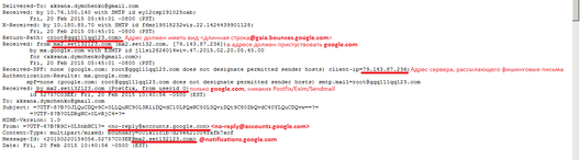 email_source.png email_source.png