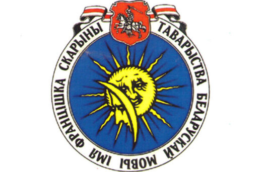 emblemai_772x500.jpg emblemai_772x500.jpg