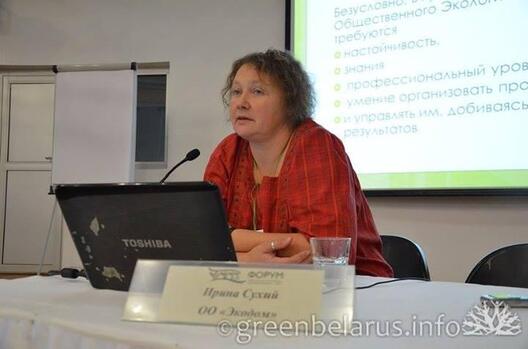 energy_3_1.jpg energy_3_1.jpg