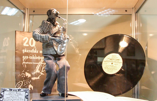 3/14 epizod_03.00_00_27_19.nepodviznoe_izobrazenie002_logo.jpg