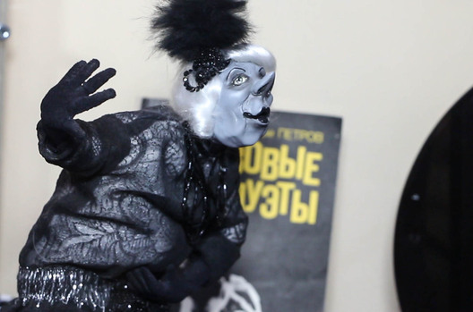 14/14 epizod_03.00_05_45_02.nepodviznoe_izobrazenie008_logo.jpg