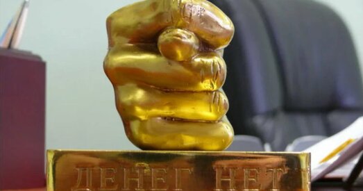 Дзмітрый Мядзведзеў прапанаваў алігархам заняцца катлетамі і булкамі