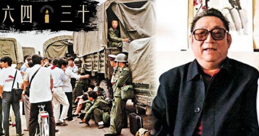 Сюй Цыньсянь -- генерал, які адмовіўся разганяць Цяньаньмэнь