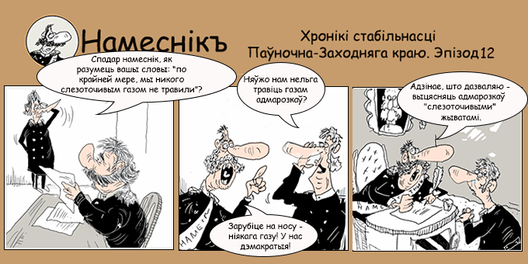 eskiz12_ready_logo.png eskiz12_ready_logo.png