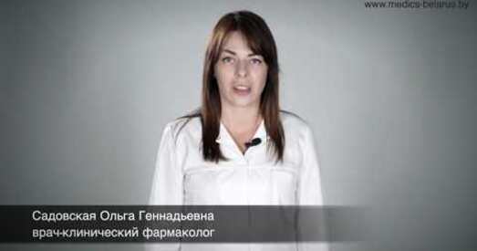 «Усяму народу Беларусі, які стаміўся ад пагрозаў, падману і абразаў» (відэа)