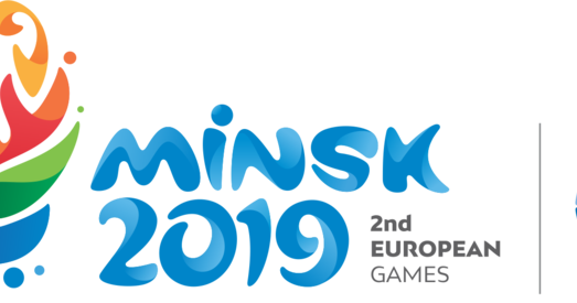 Лукашэнка гаварыў пра патрачаныя на Еўрагульні грошы і апазіцыю