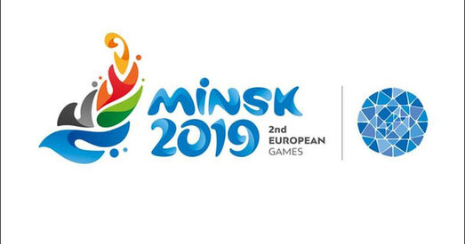 Кіраўнік алімпійскага саюза Германіі не выключае байкот Еўрапейскіх гульняў у Беларусі