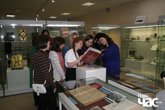 9/11 evangelle_faksimile_logo.jpg