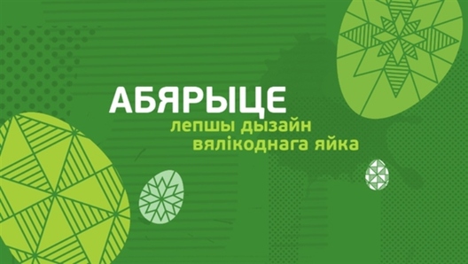 evhn2f_w631h356.jpg evhn2f_w631h356.jpg