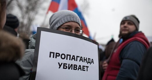 Журналісцкія саюзы Беларусі і Еўропы заклікаюць расійскіх прапагандыстаў адмовіцца ад трансляцыі хлу