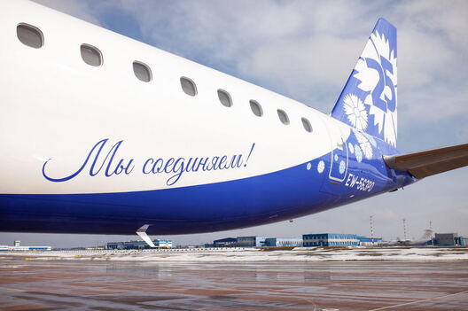 Самалет Embraer 195-Е2 «Белавія». Фота: facebook.com/belavia Самалет Embraer 195-Е2 «Белавія». Фота: facebook.com/belavia