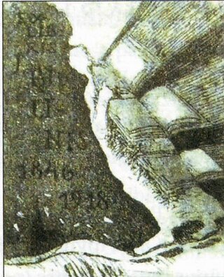 Вядомы ў Летуве эксьлібрыс, прысьвечаны кніганошам, у прыватнасьці аднаму з пачынальнікаў руху кніганошаў Юргісу Бялінісу. Вядомы ў Летуве эксьлібрыс, прысьвечаны кніганошам, у прыватнасьці аднаму з пачынальнікаў руху кніганошаў Юргісу Бялінісу.