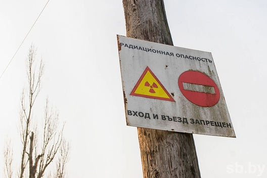 Ілюстрацыйнае фота, sb.by Ілюстрацыйнае фота, sb.by