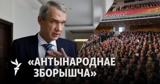 Латушка: «Мы павінны рыхтавацца да масавай акцыі пратэсту». ВІДЭА