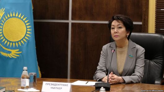 Данія Еспаева Данія Еспаева