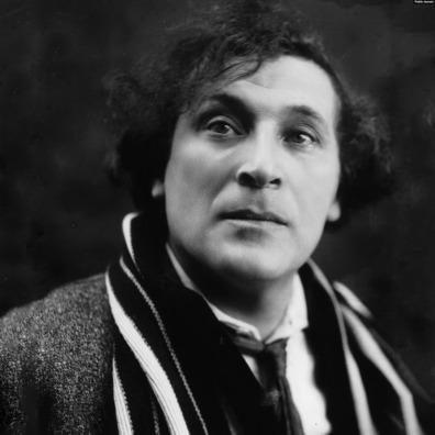 Марк Шагал Марк Шагал