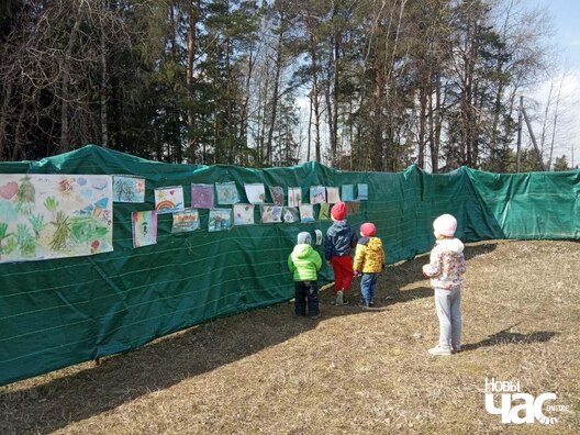 3/11 f800166a_1feb_4448_96fa_f88c0fccfa55_logo.jpeg