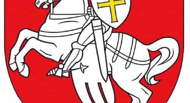 Хобі для эрудытаў: абараняць «Пагоню» ў галоўнай сусветнай энцыклапедыі Хобі для эрудытаў: абараняць «Пагоню» ў галоўнай сусветнай энцыклапедыі