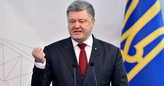 Парашэнка: МЗС Украіны рыхтуе дакументы для скасавання дамовы аб дружбе з Расіяй