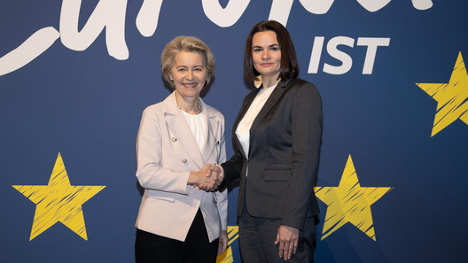 Фота: twitter.com/Tsihanouskaya Фота: twitter.com/Tsihanouskaya