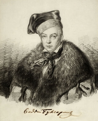 Фадзей Булгарын у сармацкім строі Фадзей Булгарын у сармацкім строі