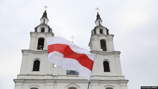 Ілюстрацыйнае фота www.svaboda.org Ілюстрацыйнае фота www.svaboda.org