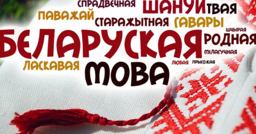 Многія прыцягнулі з сабой у эміграцыю “русский мир”