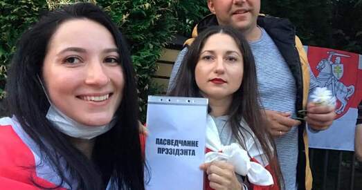 У Беластоку пікетавалі консульства Беларусі (фота)