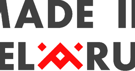 У Кіеве пройдзе маштабная выстава Made in Belarus