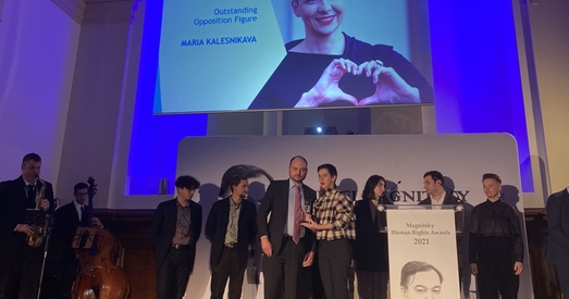 Марыю Калеснікаву ўзнагародзілі Прэміяй Магніцкага як «выбітную апазіцыйную дзяячку»