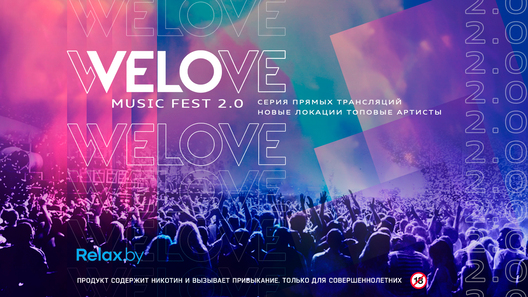 fest_14.jpg fest_14.jpg