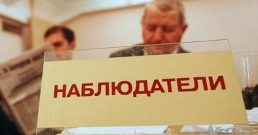 У Мазыры назіральніца пайшла ў міліцыю і знікла