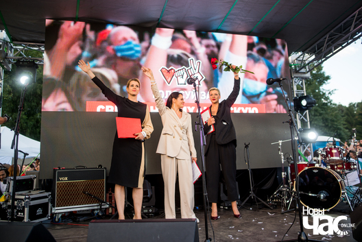 Мітынг у падтрымку Сьвятланы Ціханоўскай, ліпень 2020. Фота: Павал Хадзінскі Мітынг у падтрымку Сьвятланы Ціханоўскай, ліпень 2020. Фота: Павал Хадзінскі