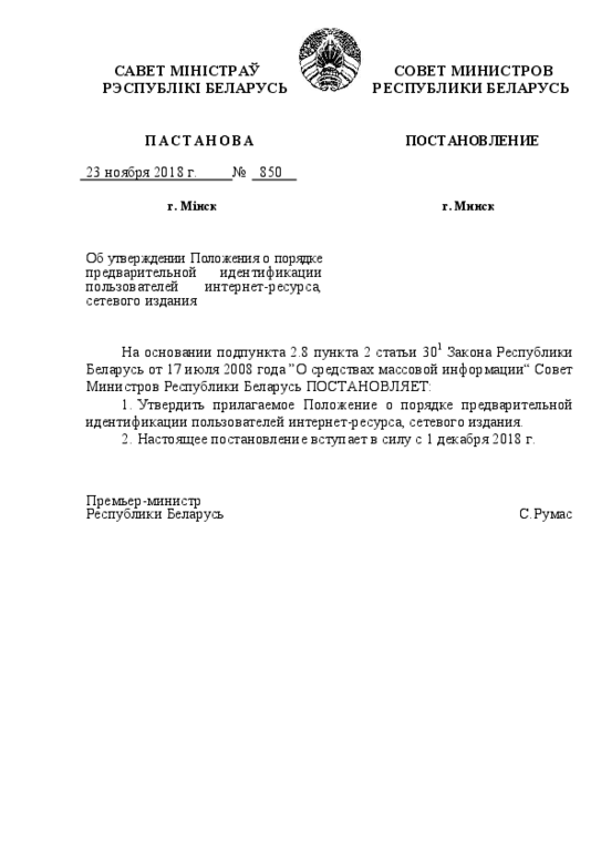 /pdf/file944b1e7301d5a698.pdf file944b1e7301d5a698.pdf