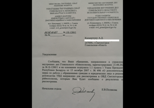 file_1133.png file_1133.png