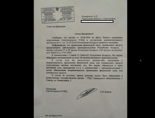 file_1134.png file_1134.png