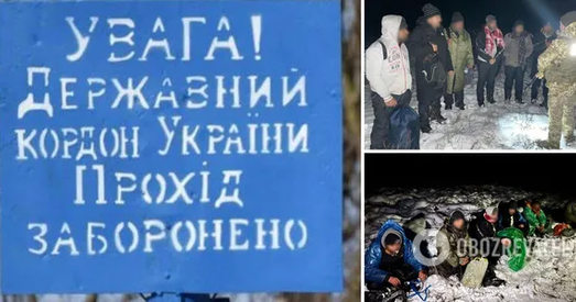 ЦНС: Беларусь выкарыстоўвае мігрантаў для разведкі на мяжы з Украінай