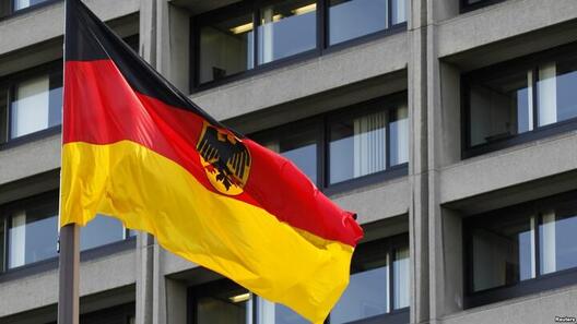 flag_germaniya_1.jpg flag_germaniya_1.jpg